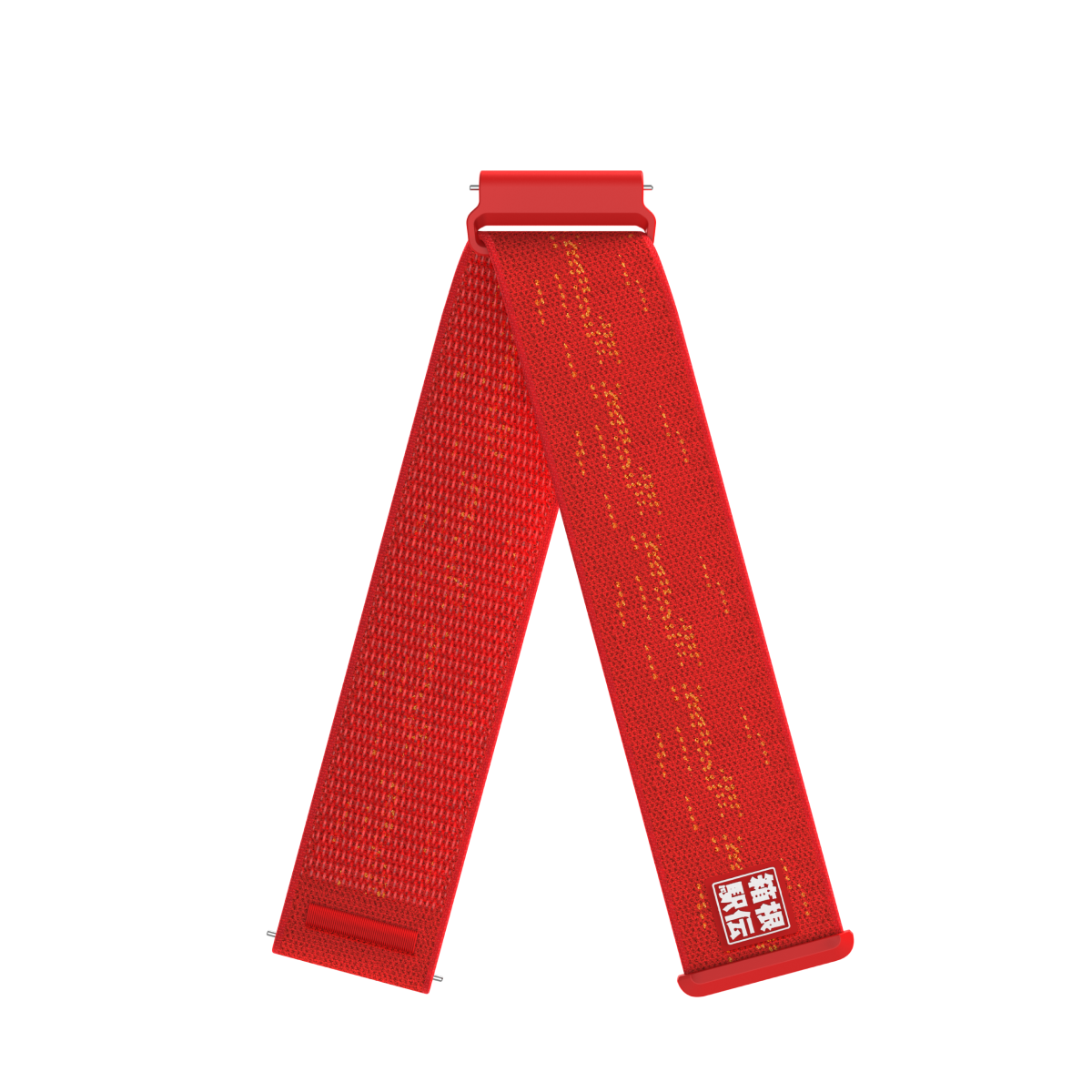 COROS PACE 4 Nylonband